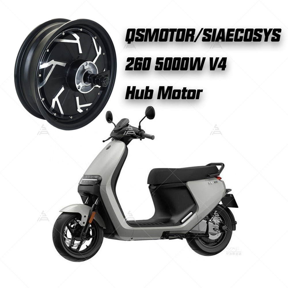 QSMotor QS260 V4 5000W ハブモーター  - Direct Drive Hub Motor 72V 5000W のレビューと価格